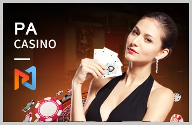 Hình ảnh Gamblers Anonymous